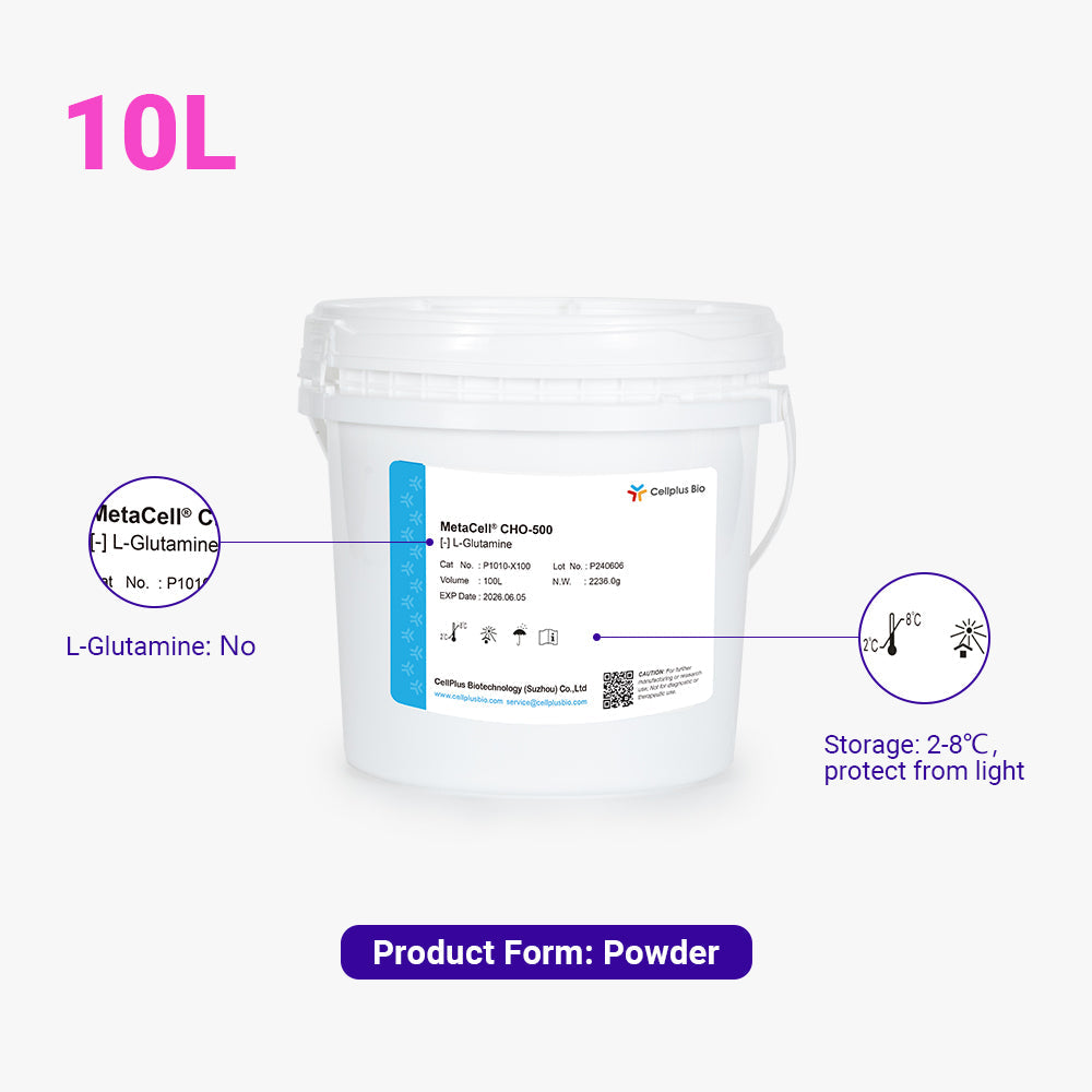 MetaCell®CHO-500, 10L Pulver