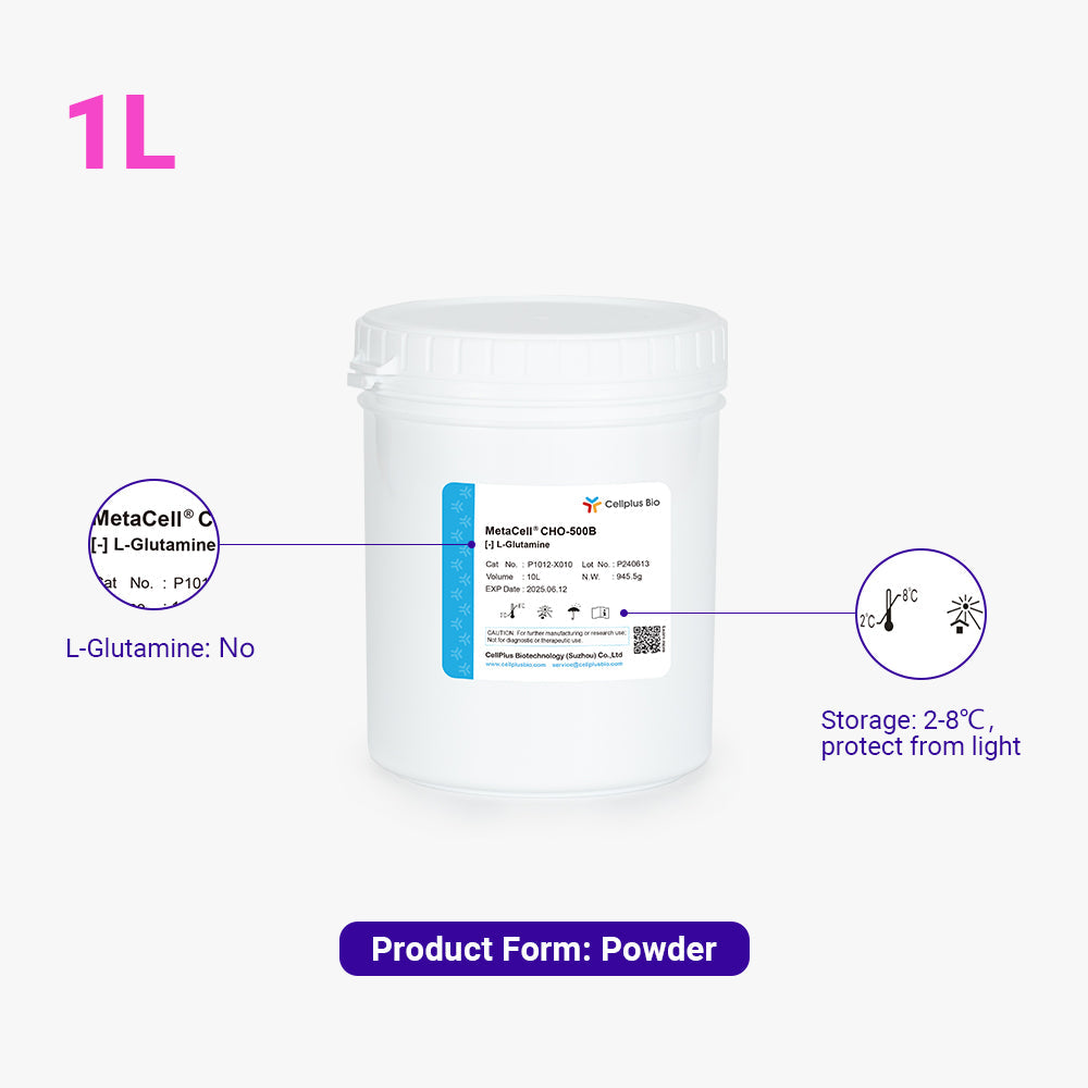 MetaCell®CHO-Feed-500B, 1L Pulver