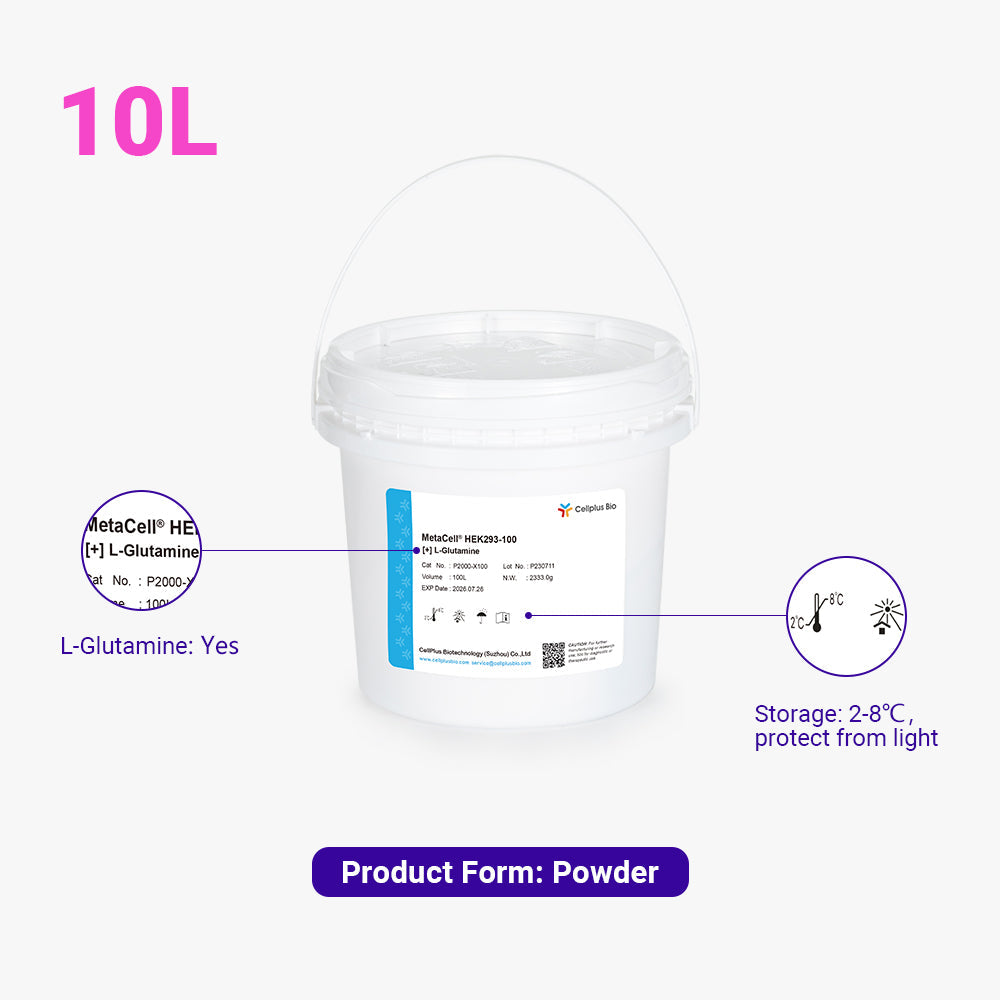 MetaCell® HEK293-100, 10L Pulver