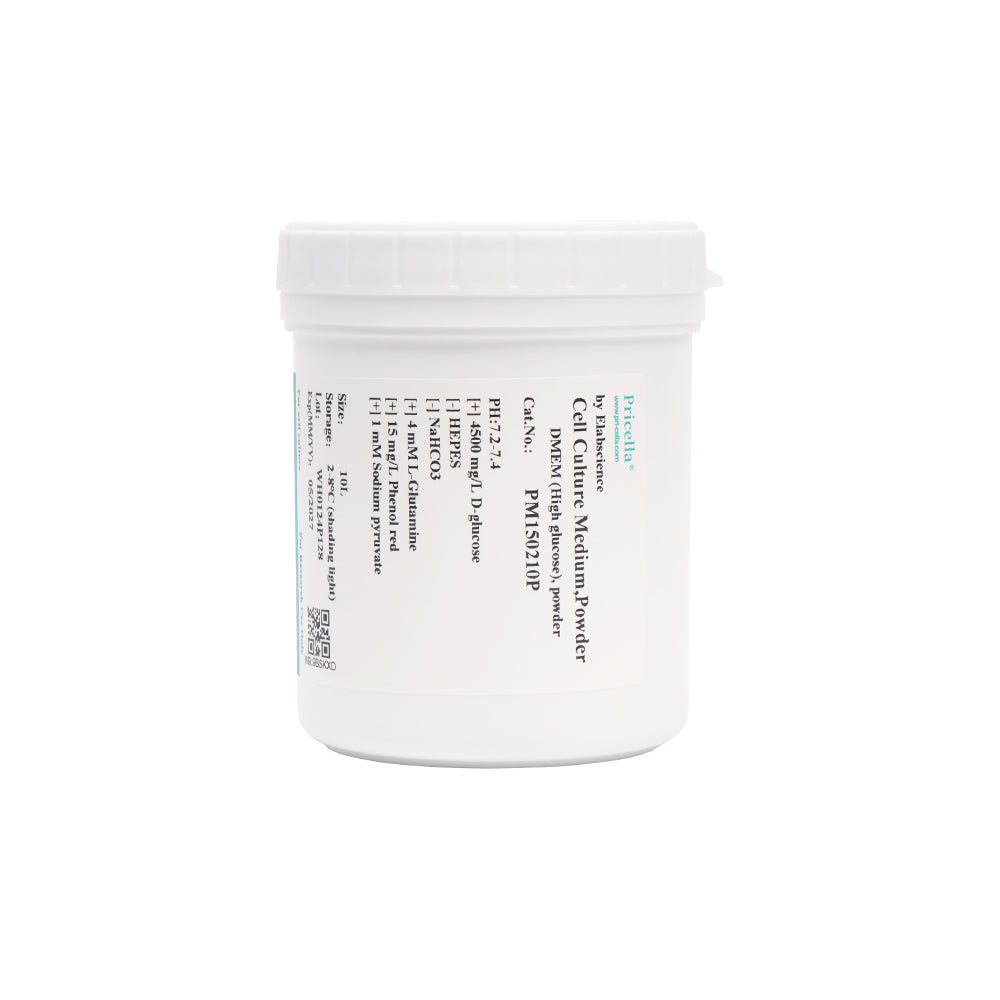 DMEM (High glucose), powder, 1×50L