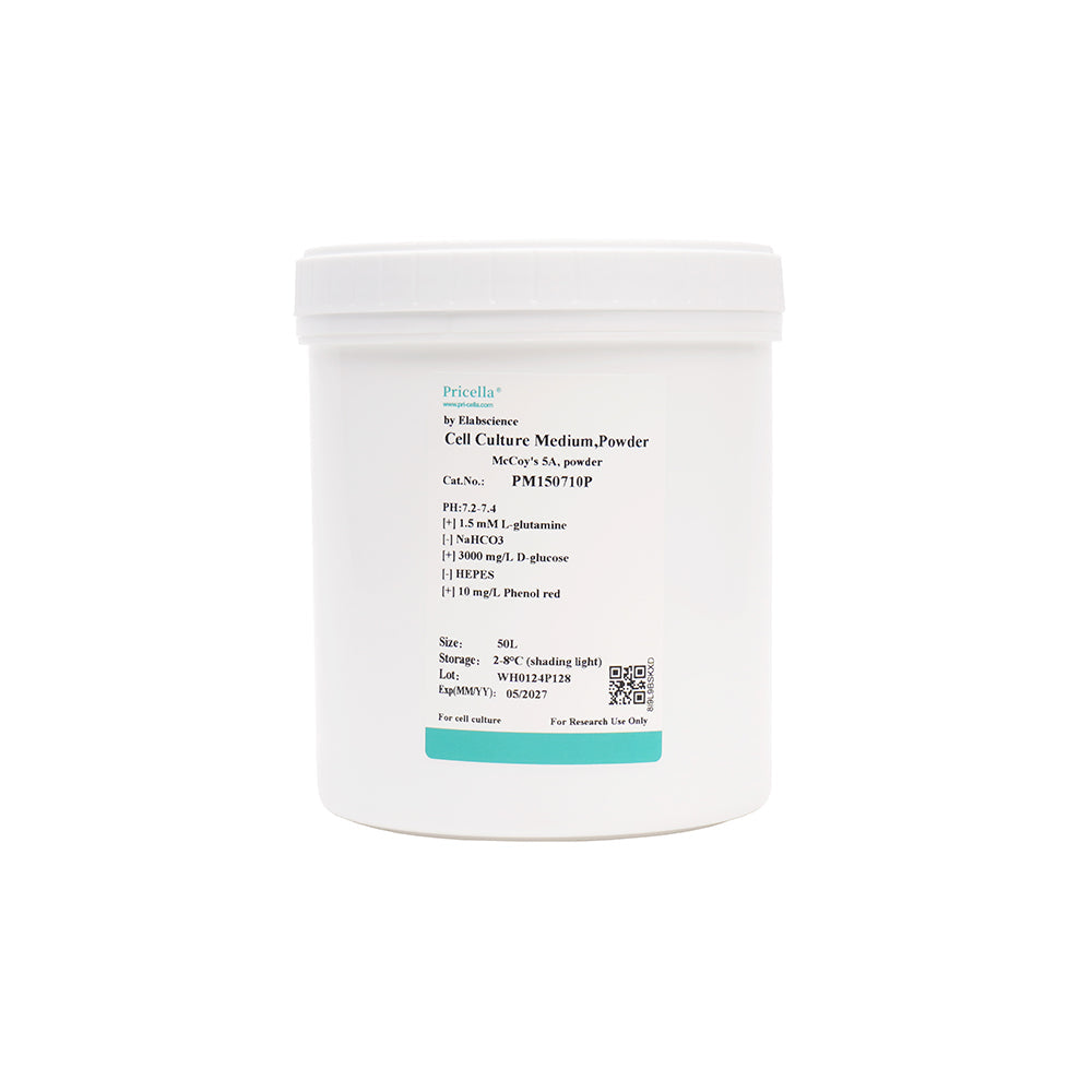 McCoy's 5A, powder, 1×50L
