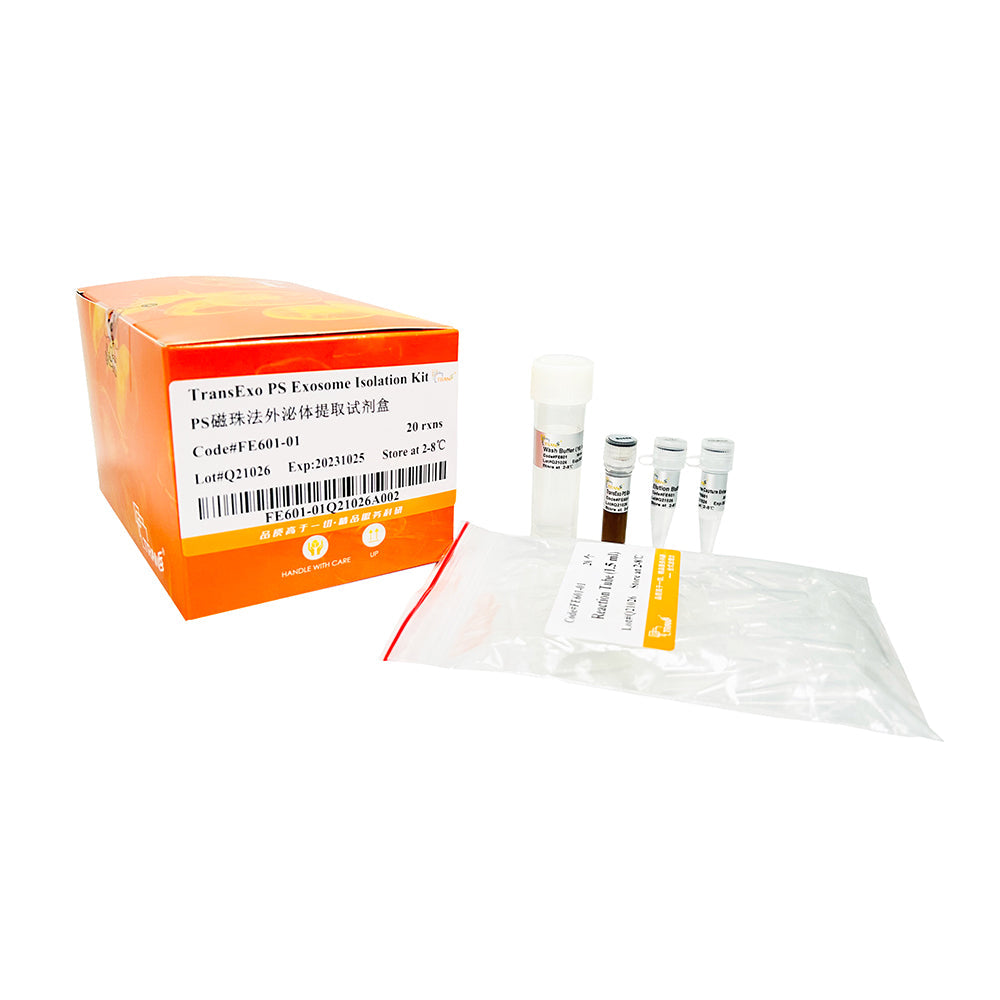 TransExo® PS Exosome Isolation Kit, 20 rxns