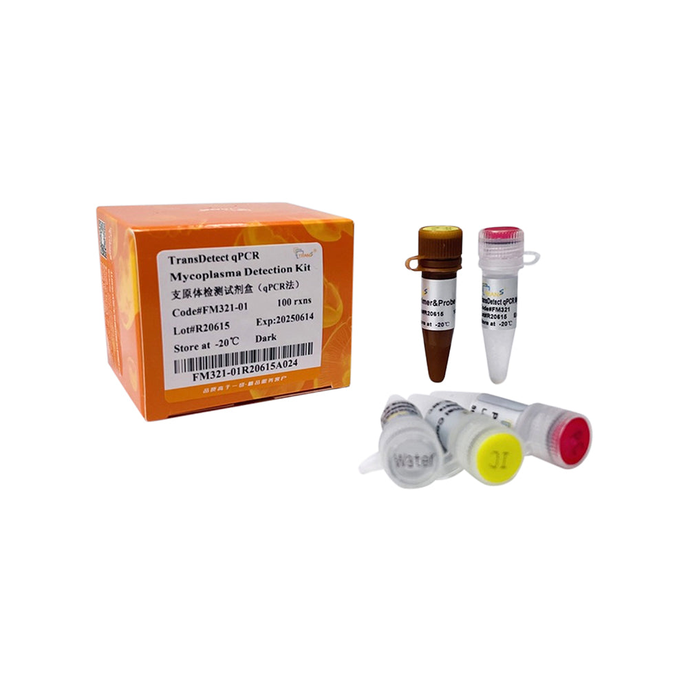 TransDetect® qPCR Mycoplasma Detection Kit -100 rxns