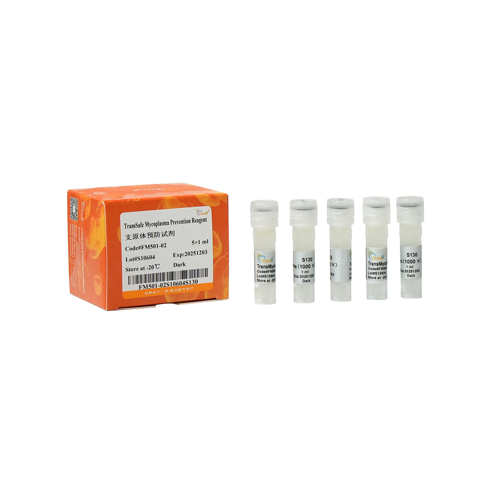 TransSafe™ Mycoplasma Prevention Reagent - 5×1 mL